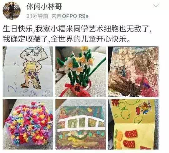 離婚一年多！劉愷威父親再度回應與楊冪關係，「四字」力懟流言  情商令人佩服