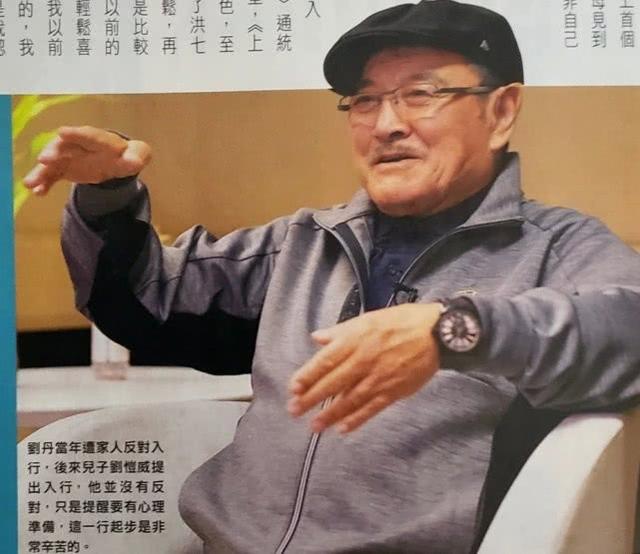 離婚一年多！劉愷威父親再度回應與楊冪關係，「四字」力懟流言  情商令人佩服