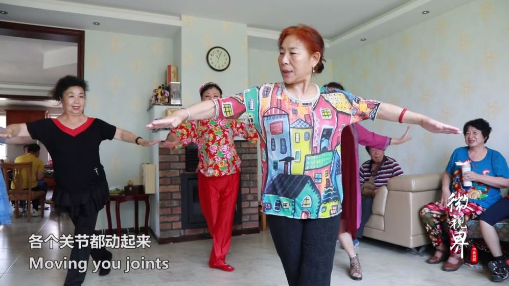 安心又自在！15個70歲老人租房「同居養老」養花種菜不帶娃　年輕人「羨慕」：理想中的老年生活