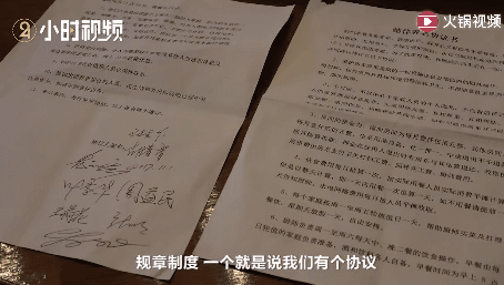 安心又自在！15個70歲老人租房「同居養老」養花種菜不帶娃　年輕人「羨慕」：理想中的老年生活