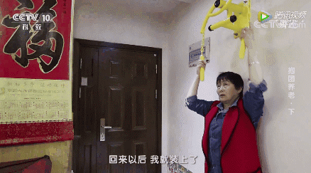安心又自在！15個70歲老人租房「同居養老」養花種菜不帶娃　年輕人「羨慕」：理想中的老年生活