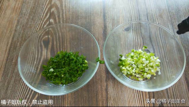 萬能的調料汁！1分鐘就學會，過年吃火鍋必備