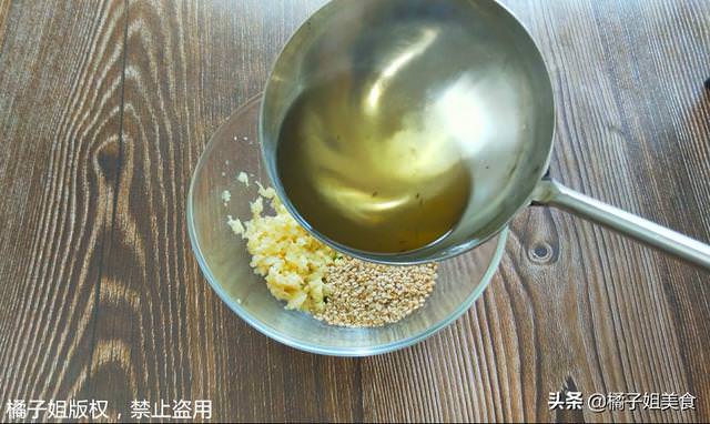 萬能的調料汁！1分鐘就學會，過年吃火鍋必備