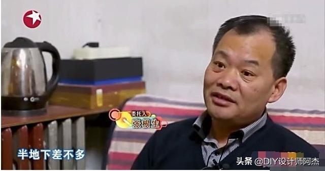 屋內堆滿雜物！一家六口「同住不到12坪蝸居」連廁所都沒有　天才設計師出馬「打造功能齊全迷你房」成果美不勝收