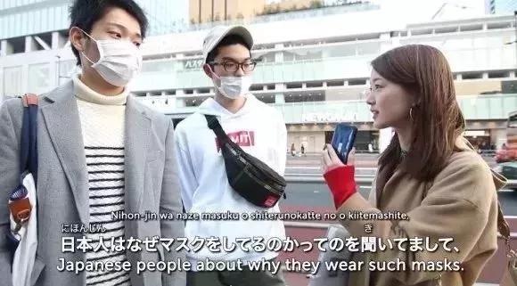 日本女生為什麼愛戴口罩？看完100位妹子戴口罩的「前後對比照」，你就知道真相了