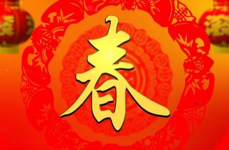 恭喜！大年初三「6大生肖」有3喜進家門　喜中獎「發橫財」日子紅紅火火