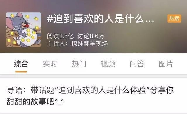 校花婚後淪傭人！人夫抖音炫耀「娶了校花的生活」　Po照嘲諷：「妳那麼難追，還不是免費當我保姆」