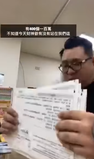 實測中獎機率！直播主掏百萬「買光2000刮刮樂」　18本刮完網友嗨「有回本了啦」