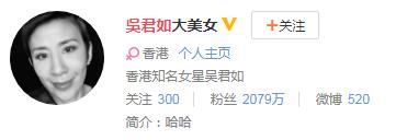 同居22年不結婚！吳君如陳可辛「堅持分房睡」，經濟獨立卻仍感情甜蜜：不願被婚姻束縛