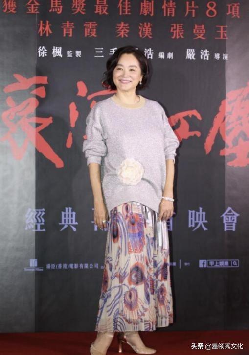 林青霞繼女過年聚會「現場名媛個個不簡單」　霸氣站中間「修長美腿超吸睛」看不出是二寶媽