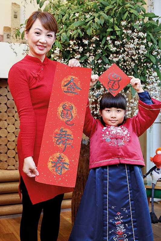 郁方曝兒女「過年紅包只准拿一個」背後原因被讚翻　不把女兒當公主養」從小讓她學會獨立