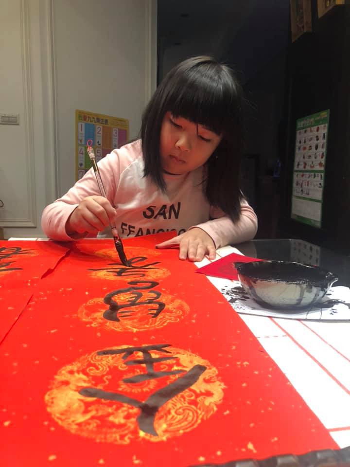 郁方曝兒女「過年紅包只准拿一個」背後原因被讚翻　不把女兒當公主養」從小讓她學會獨立