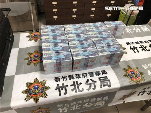 家中6500萬離奇消失！宵小買彩券被抓哭了「轎車來回4趟才搬完」　苦主身分驚人「擁有一整排透天厝」