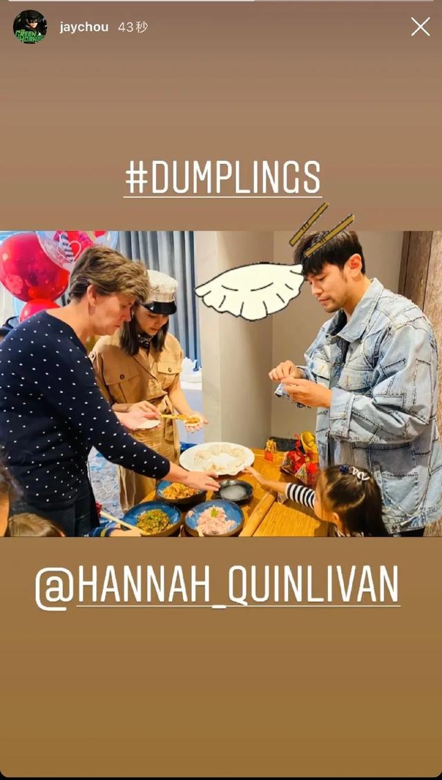 初二回娘家！昆凌帶周杰倫回娘家，杰倫親自包餃子太寵溺，昆凌太像國外媽媽了