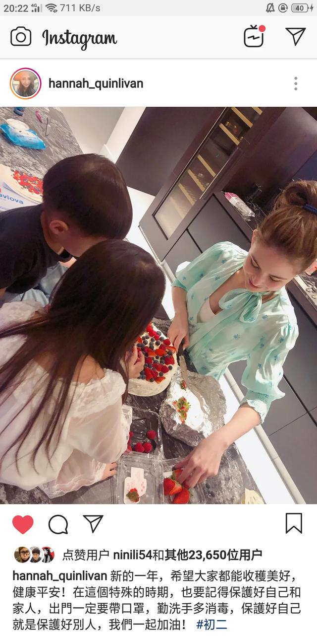 初二回娘家！昆凌帶周杰倫回娘家，杰倫親自包餃子太寵溺，昆凌太像國外媽媽了