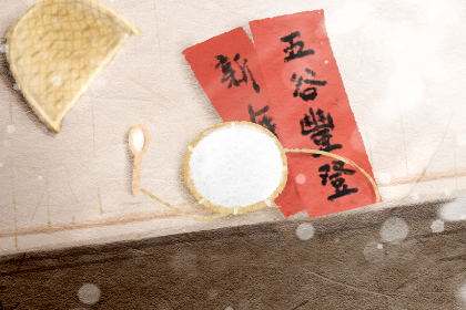 傳統不能丟！正月初九拜天公「時間要選對」    拜對了才能「得天公賜福」平安順遂一整年
