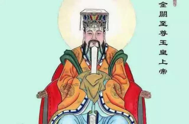 正月初九 天公賜福！願「好運久久 福運久久 財運久久 」快接福吧！