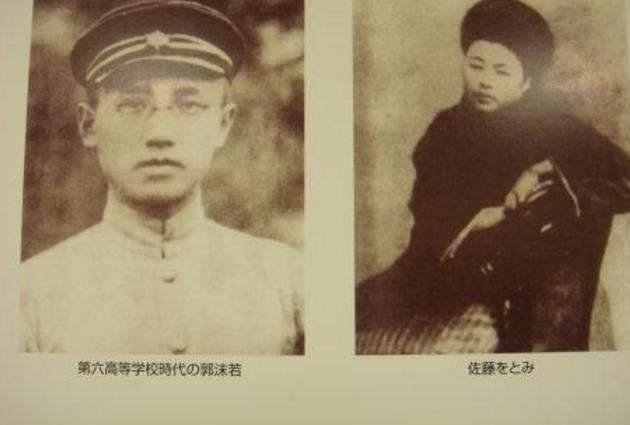 成婚五天就出走！5年僅回一封信，26年後歸家     他向髮妻深鞠一躬