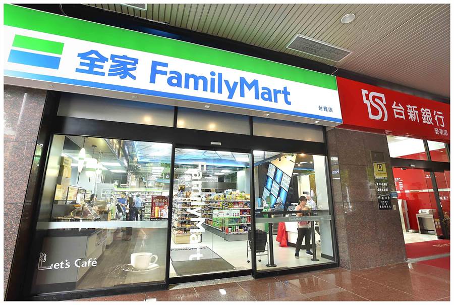 口罩買不到！全家超商「自動開產線」賣自有品牌口罩　釋出56萬個「沒有購買限制」價格曝光