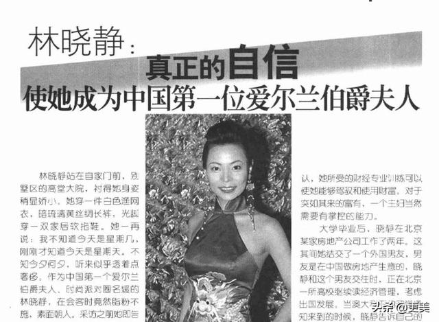 活出女人夢想樣子！她愛上落魄窮小子「勇敢愛相隨」　結婚前「才知夫家大有來頭」麻雀變鳳凰