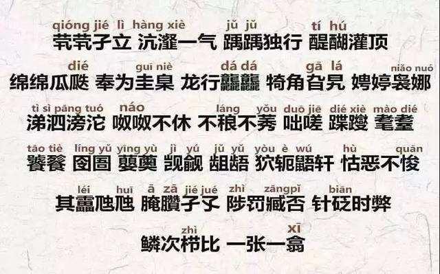 寶爸是章子怡的粉絲，執意給女兒起名「子怡」，妻子聽後當場發飆：也不看看你姓什麽