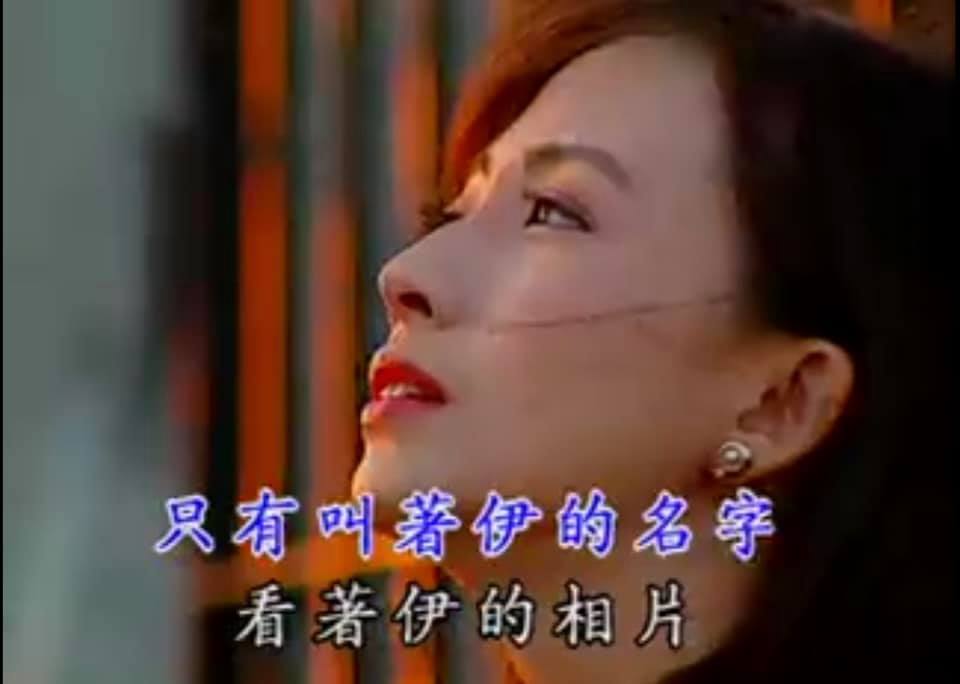 從小美到大! 民進黨大咖「曬20歲青澀照」 散發仙氣「美到當江蕙女主角」