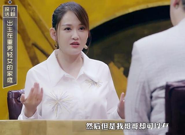 媽媽重男輕女！陳喬恩從小「穿縫補破褲」長大　哥哥卻有4條全新「從此決心靠自己賺錢」