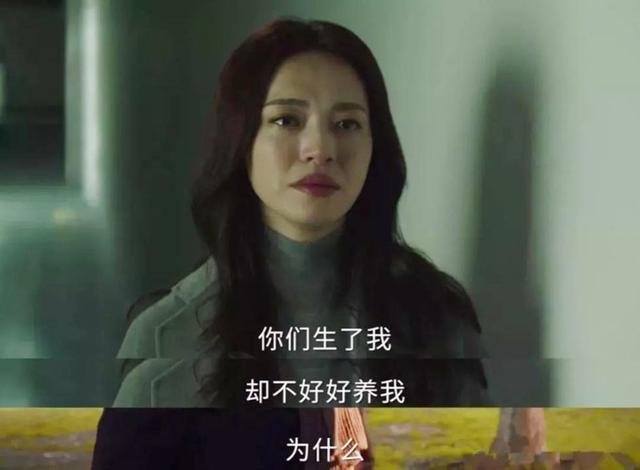 媽媽重男輕女！陳喬恩從小「穿縫補破褲」長大　哥哥卻有4條全新「從此決心靠自己賺錢」