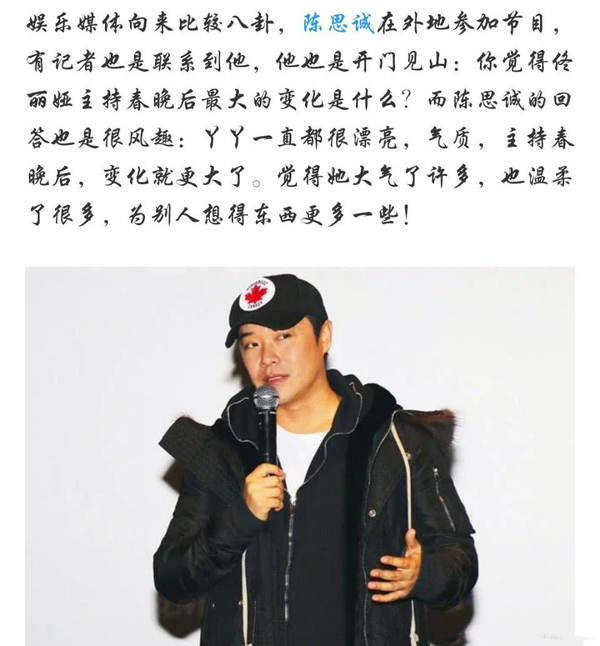 民族風美女!37歲佟麗婭「穿漸變藍裙」高貴如新疆公主,「瓷瓶」身材太吸睛