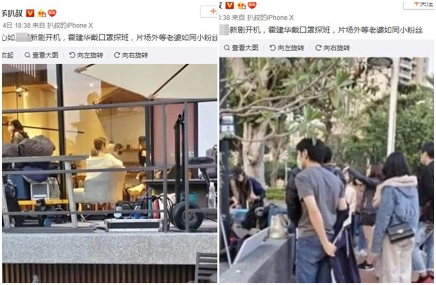 在家樂當奶爸？霍建華「低調探班愛妻」眼神專注超甜蜜　林心如洩收入狀況：「女人也可以養家」