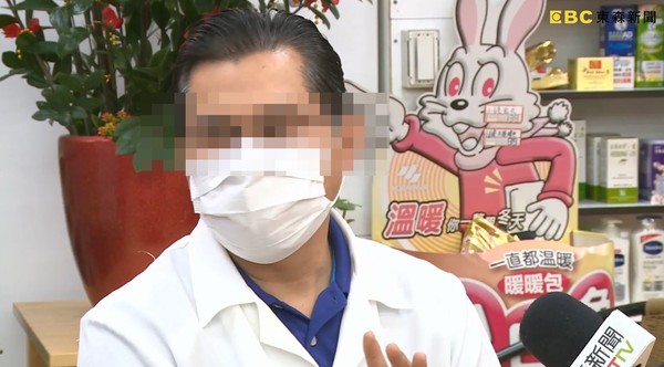 好扯！新北市藥局「囤積97萬片口罩」檢舉被抓　老闆忍不住「出面喊冤」：說我黑心還挺難過的