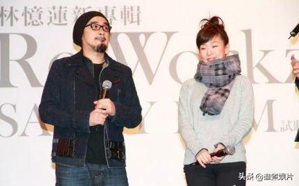 情路太坎坷!54歲林憶蓮承認與「小11歲男友」8年情斷,前夫李宗盛卻娶小27歲嬌妻,現狀差距大