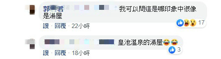 學生時期必做！18歲小情侶「甜畫簽名愛情傘」　12年後「女主角現身曬近況」全網驚呆：不可思議！