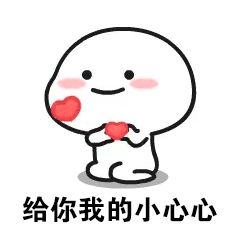 學生時期必做！18歲小情侶「甜畫簽名愛情傘」　12年後「女主角現身曬近況」全網驚呆：不可思議！