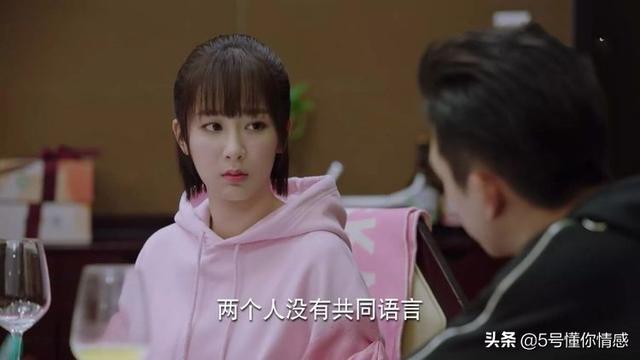 三套房全留給兒子！父母說等老了「帶退休金跟女兒過」　女兒：對不起「我不同意」
