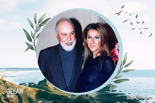 席琳狄翁「12歲一見鍾情」經紀人變老公　夫患重症離去「一生只愛一個人」：為了你幸福活著