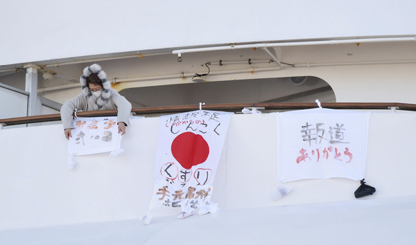 受困鑽石公主號10天！台灣85歲老翁狂咳「確診下船入院」　感謝政府幫忙「台灣防疫做得很到位」