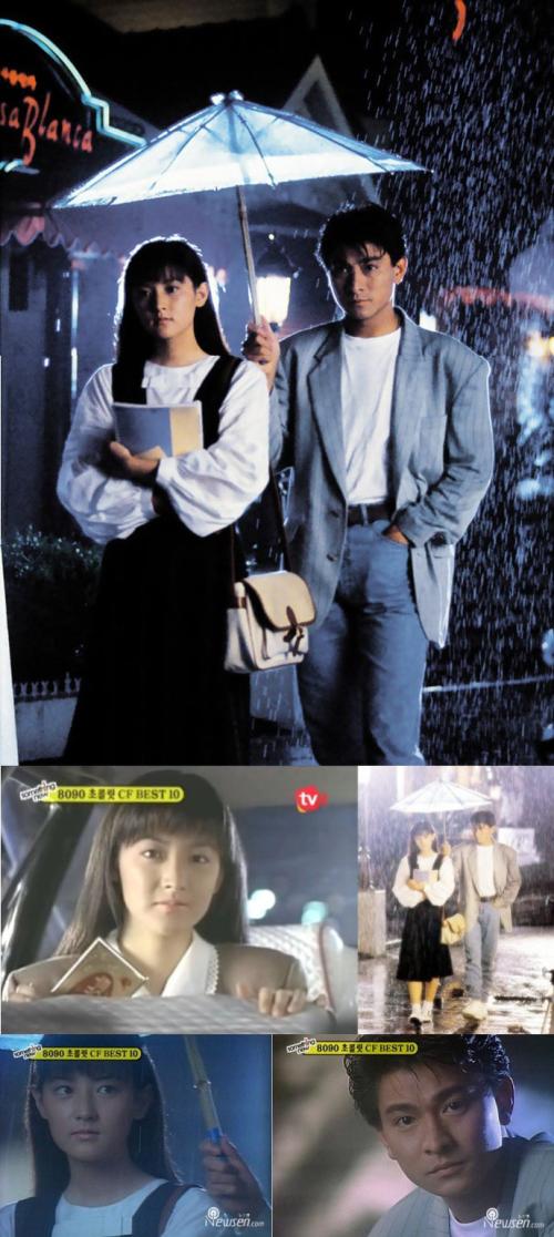 不愧被讃韓版林青霞！李英愛年輕時有多好看？「20歲與劉德華合拍廣告」明艷又清麗