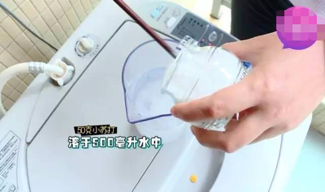 洗衣機用久了「越洗越髒」？教你一招免花錢「隱藏汙垢全現形」！