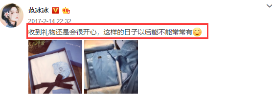單身後首過情人節！39歲范冰冰「穿卡通T恤」戴狐狸頭箍，俏皮咬唇好性感：美得認不出