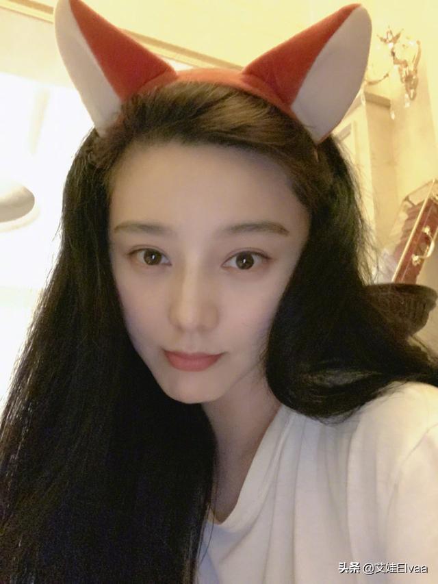 單身後首過情人節！39歲范冰冰「穿卡通T恤」戴狐狸頭箍，俏皮咬唇好性感：美得認不出