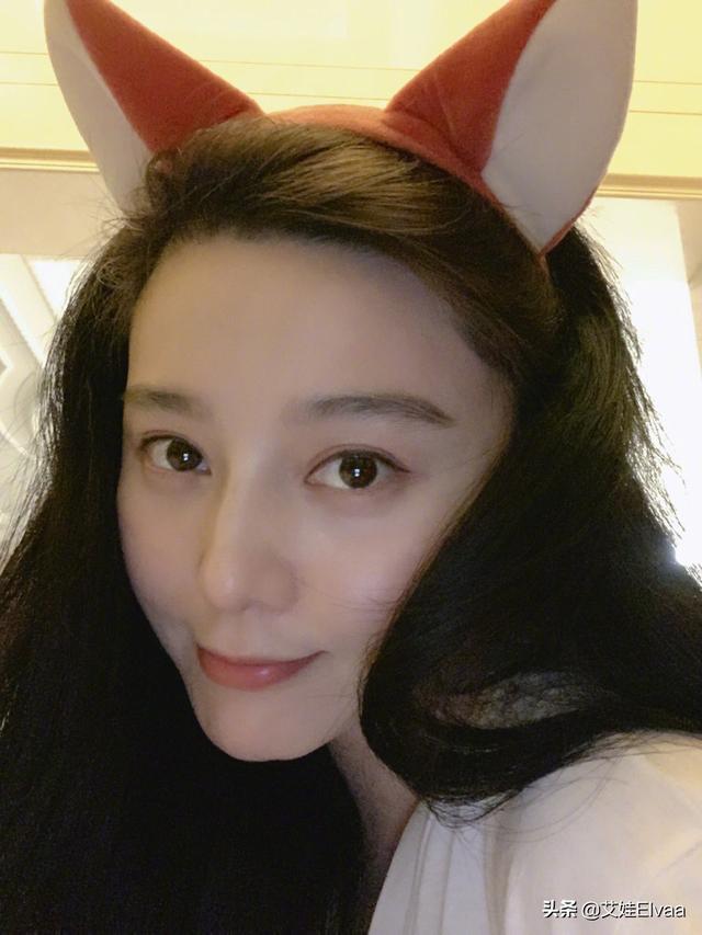 單身後首過情人節！39歲范冰冰「穿卡通T恤」戴狐狸頭箍，俏皮咬唇好性感：美得認不出