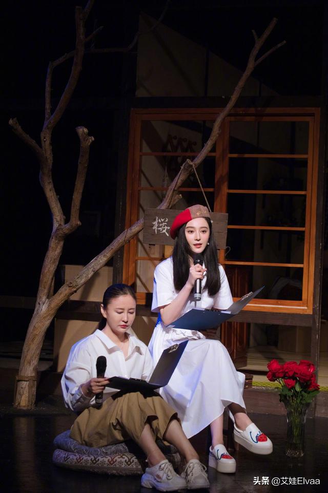 單身後首過情人節！39歲范冰冰「穿卡通T恤」戴狐狸頭箍，俏皮咬唇好性感：美得認不出