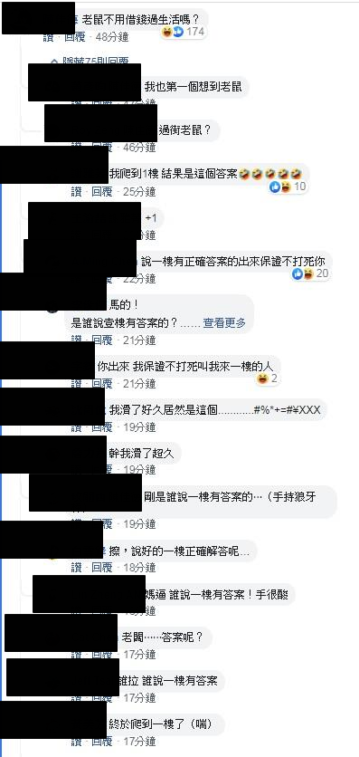 去郵局沒發現過！他好奇櫃檯下方「鐵窗型小洞」有什麼用　網友笑喊「是地下錢莊」兩邊可以拆開