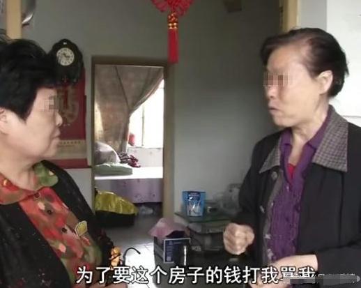 捐掉都不給你 ！聽到拆遷分300萬「離家20年的母親回來要錢」三個兒子都不肯認她	