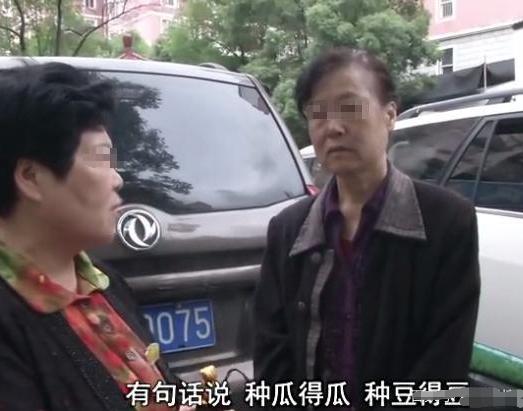 捐掉都不給你 ！聽到拆遷分300萬「離家20年的母親回來要錢」三個兒子都不肯認她	