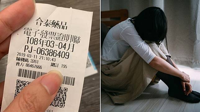 一出生就天人永隔!幾個月後「心碎媽連中2張發票」 一看明細驚覺「無緣兒來報恩」萬人看哭:會再相遇的