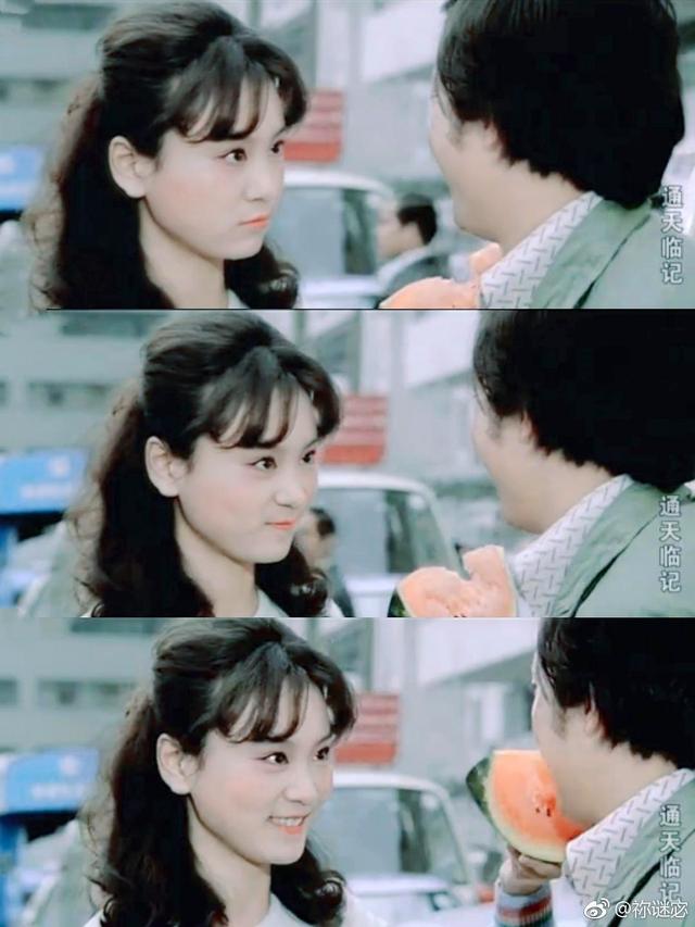 不愧是淚眼皇后！劉雪華年輕時舊照曝光，「水汪汪大眼」似小鹿超清純：怪不得被瓊瑤青睞