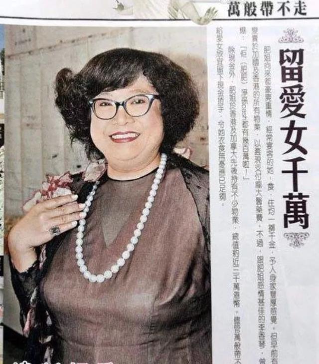 沈殿霞離去12年！鄭欣宜「銘記母心願」買房置產不讓媽失望　上億豪宅曝光「超大衣帽間配大床」充滿巧思
