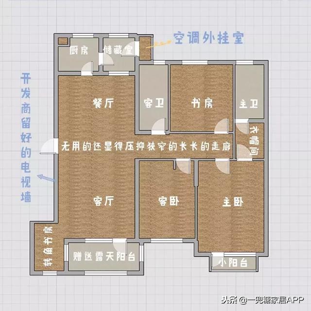 飄窗只能晾衣服？經過她獨特設計「主卧晾衣服  貨倉板當床  玩具藏地下」客廳大到可以讓兩個女兒奔跑，她家太玩太實用了